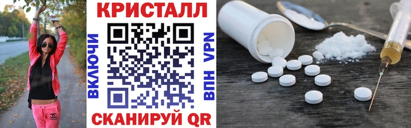 АМФ Premium как найти Нефтекамск