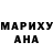 МЕТАДОН кристалл FAZRA NANDA
