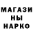 ГАШ Ice-O-Lator Vladyslav Huryn