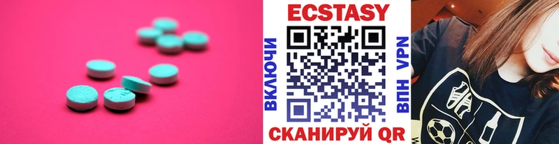 наркотики  KRAKEN   ЭКСТАЗИ mix  Нефтекамск 