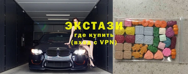 кокаин VHQ Коряжма