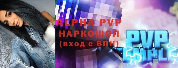 mdpv Верхнеуральск