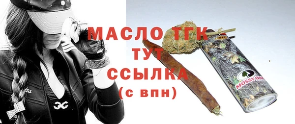 бутик Корсаков