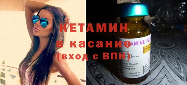 кокаин VHQ Коряжма
