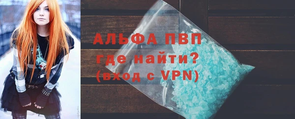 бутик Корсаков