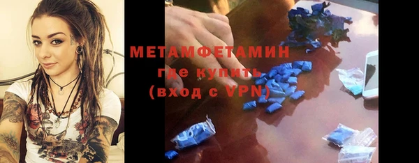ECSTASY Костерёво