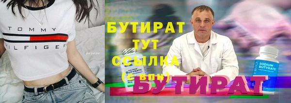 кокаин VHQ Коряжма