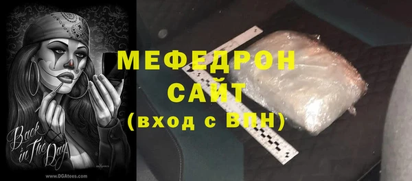 кокаин VHQ Коряжма