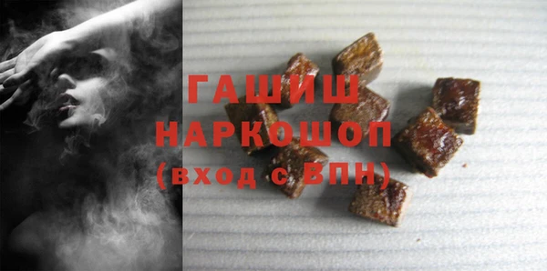 кокаин VHQ Коряжма