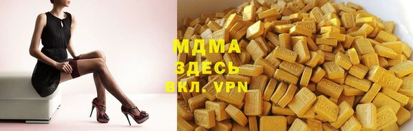 mdpv Верхнеуральск