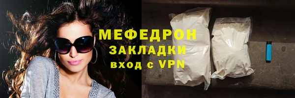 кокаин VHQ Коряжма