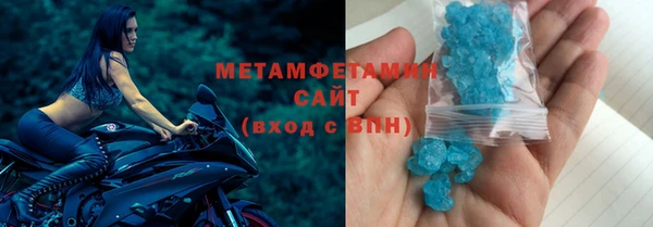 бутик Корсаков