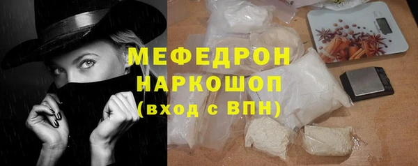 кокаин VHQ Коряжма