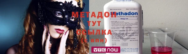 кокаин VHQ Коряжма