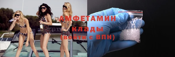 кокаин VHQ Коряжма