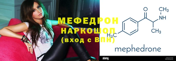 ECSTASY Костерёво