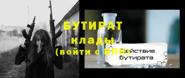 кокаин VHQ Коряжма