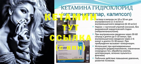 кокаин VHQ Коряжма