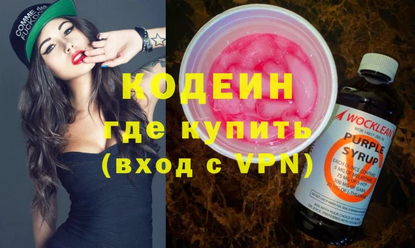 кокаин VHQ Коряжма