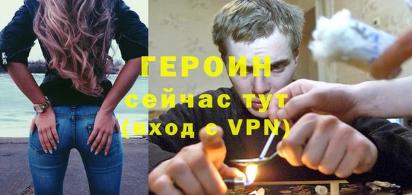 ECSTASY Костерёво