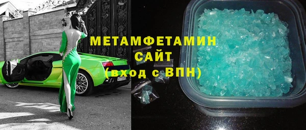 кокаин VHQ Коряжма