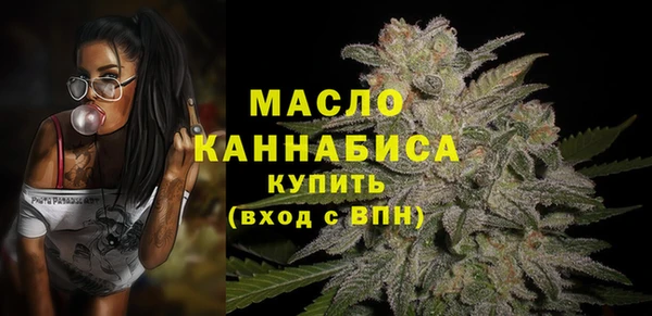 бутик Корсаков