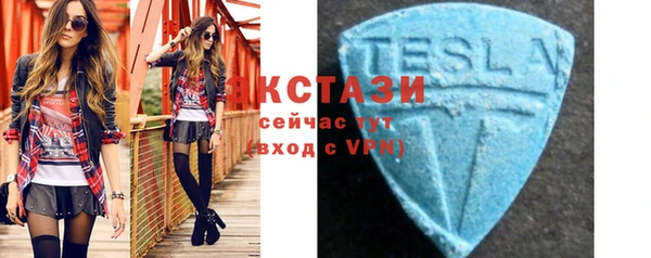 кокаин VHQ Коряжма