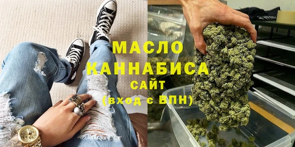 кокаин VHQ Коряжма
