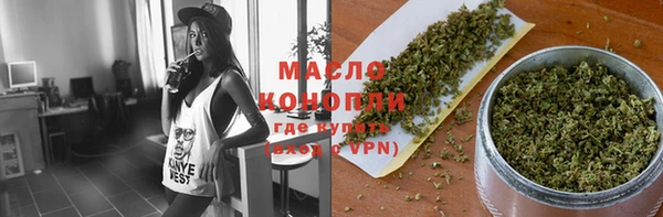 ECSTASY Костерёво