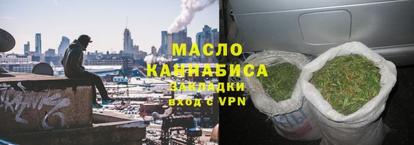 ECSTASY Костерёво