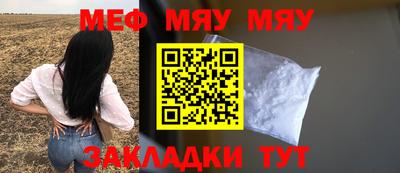 наркотики Будённовск