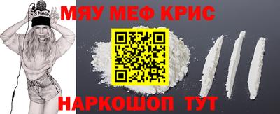 наркотики Будённовск