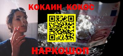 прущие крисы Бузулук