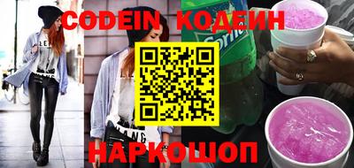 прущие крисы Бузулук