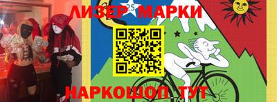 наркотики Будённовск
