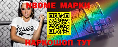 прущие крисы Бузулук