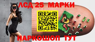 кокаин Бугуруслан