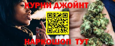 наркотики Будённовск
