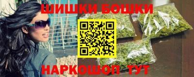 прущие крисы Бузулук