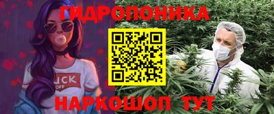 кокаин Бугуруслан