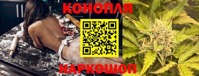 кокаин Бугуруслан