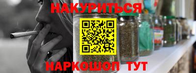 прущие крисы Бузулук