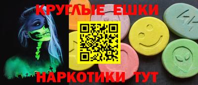 кокаин Бугуруслан