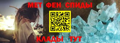 бутик Азнакаево