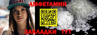 наркотики Будённовск