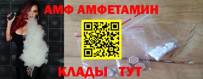 наркотики Будённовск