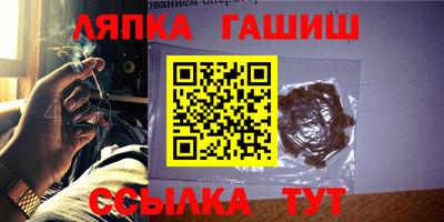 прущие крисы Бузулук