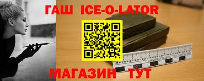 прущие крисы Бузулук