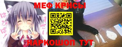 кокаин Бугуруслан