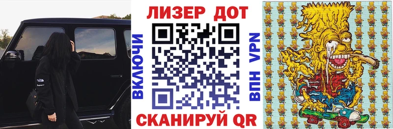 Наркотические марки 1,8мг  как найти наркотики  Нефтекамск 